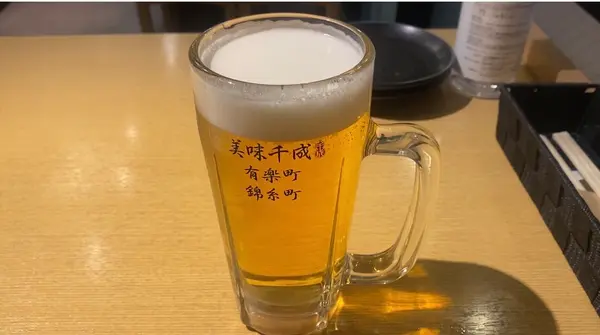 美味千成の写真・動画_image_508779