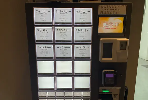 SANZOU TOKYO（サンゾウトーキョー）の写真・動画_image_508846