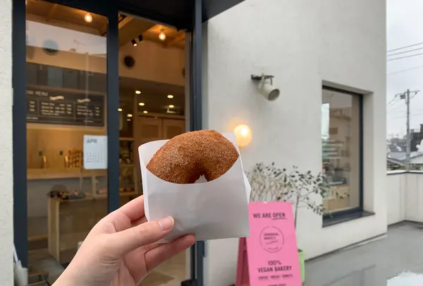 Universal Bakes Nicome（ユニバーサル ベイクス ニコメ） の写真・動画_image_508867