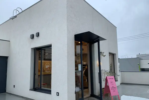 Universal Bakes Nicome（ユニバーサル ベイクス ニコメ） の写真・動画_image_508870