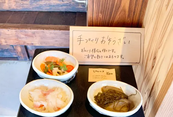 ミユキ茶房の写真・動画_image_509138