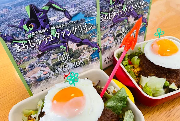 ハワイアンリゾートカフェ レオラの写真・動画_image_509601