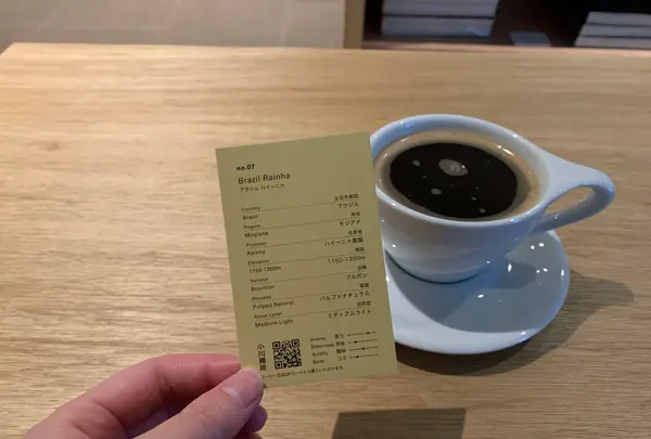 OGAWA COFFEE LABORATORY 下北沢の写真・動画_image_509767