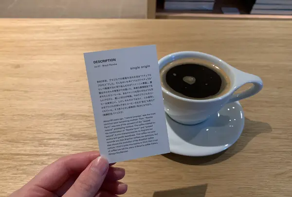 OGAWA COFFEE LABORATORY 下北沢の写真・動画_image_509768
