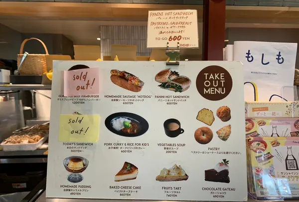 EAT GOOD PLACE（イート グッド プレイス）の写真・動画_image_509817