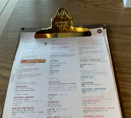 EAT GOOD PLACE（イート グッド プレイス）の写真・動画_image_509820