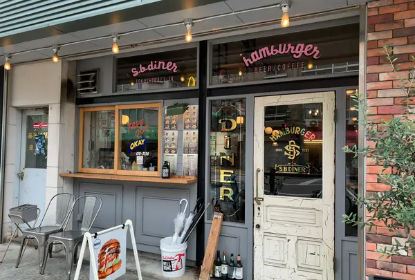 S.B.DINER TOKUSHIMAの写真・動画_image_509921