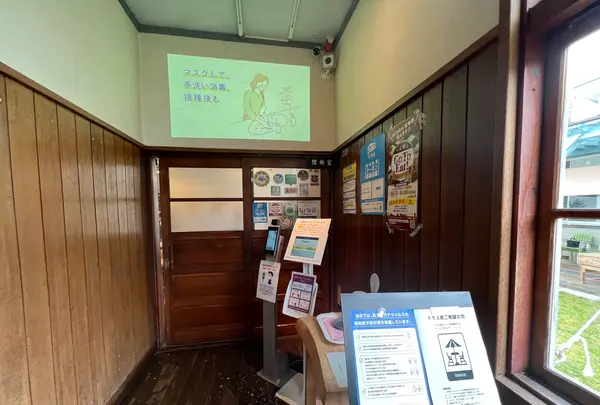 Pandozo Cafeの写真・動画_image_510319