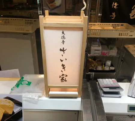 東京駅の写真・動画_image_510403