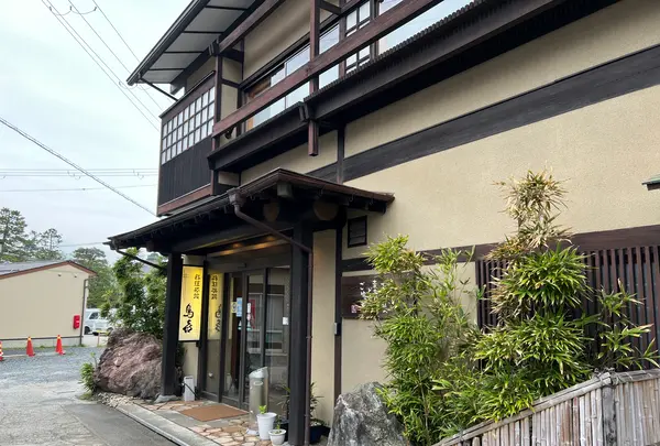 料理旅館 鳥喜の写真・動画_image_510639