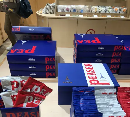 榮太樓總本鋪 日本橋本店の写真・動画_image_510866