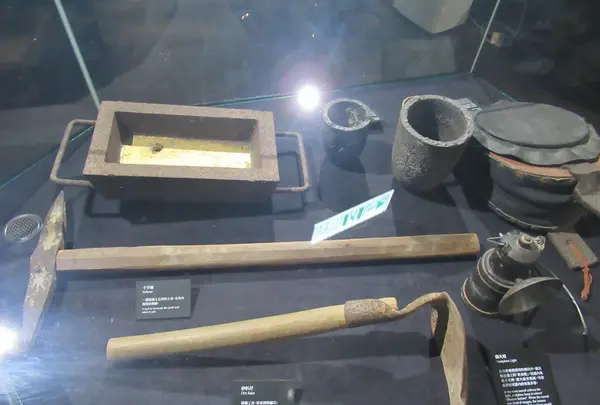 黄金館（金瓜石 黄金博物館）の写真・動画_image_511055