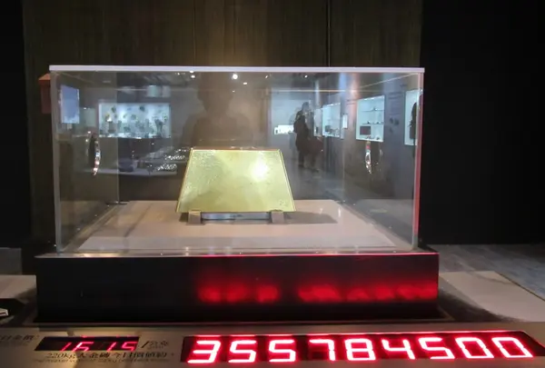 黄金館（金瓜石 黄金博物館）の写真・動画_image_511061