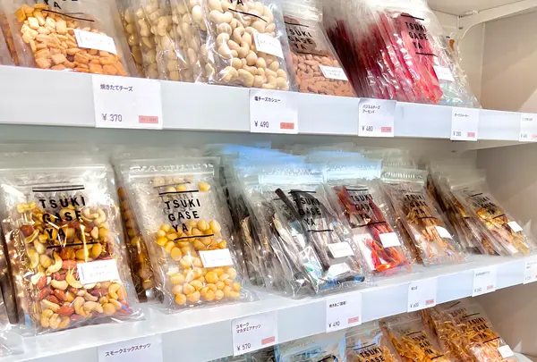 TSUKIGASEの写真・動画_image_511124