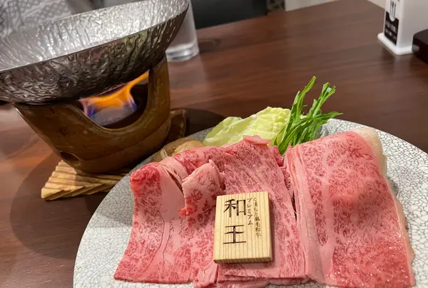 那古井館の写真・動画_image_511230