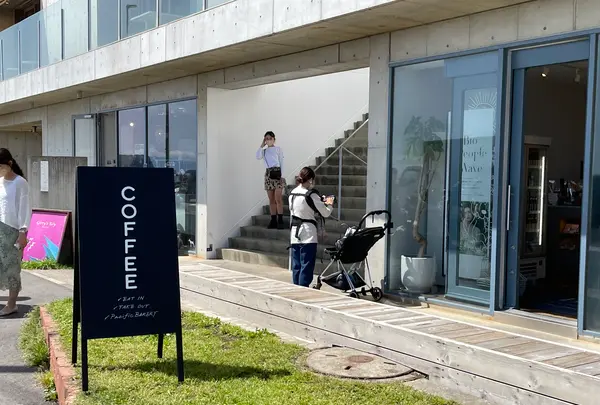 Biople by CosmeKitchen （ビープル バイ コスメキッチン）七里ヶ浜店の写真・動画_image_511383