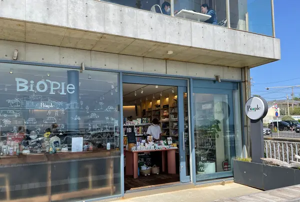 Biople by CosmeKitchen （ビープル バイ コスメキッチン）七里ヶ浜店の写真・動画_image_511385