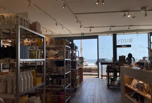 Biople by CosmeKitchen （ビープル バイ コスメキッチン）七里ヶ浜店の写真・動画_image_511395
