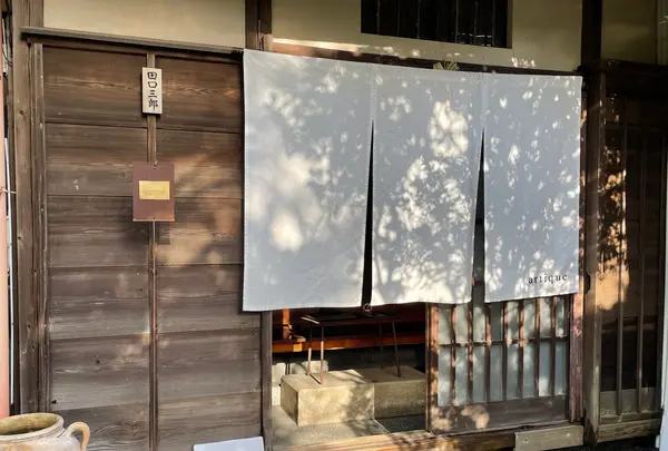 artique kamakura | アーティーク 鎌倉 フランス アンティークの写真・動画_image_511425