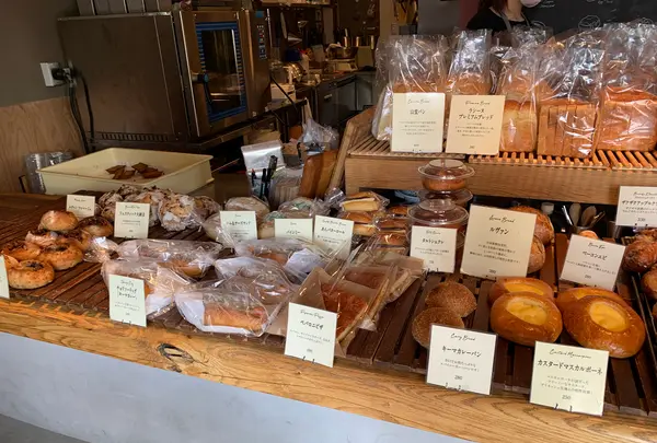 Racines Bread & Salad（ラシーヌ ブレッド アンド サラダ）の写真・動画_image_511785