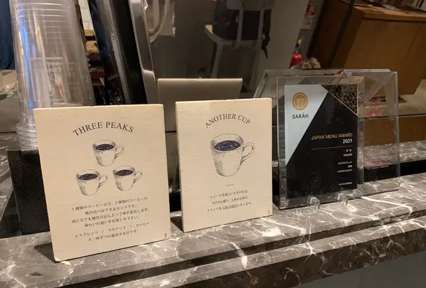 COFFEE VALLEY（コーヒー バレー）の写真・動画_image_511818