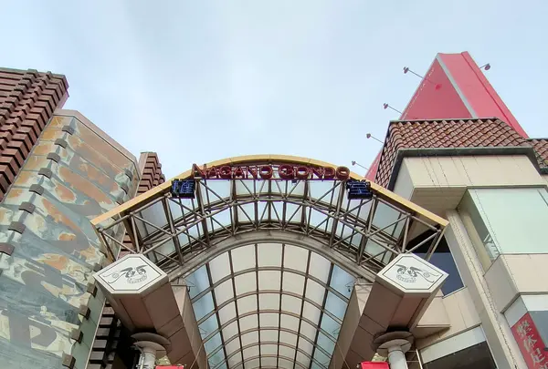 権堂商店街の写真・動画_image_511945