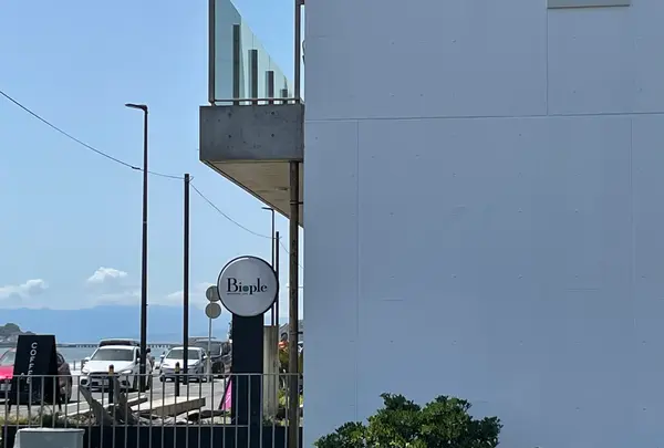 Biople by CosmeKitchen （ビープル バイ コスメキッチン）七里ヶ浜店の写真・動画_image_511971