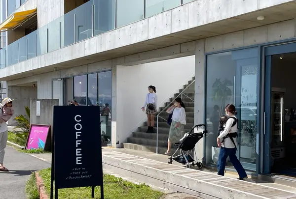 Biople by CosmeKitchen （ビープル バイ コスメキッチン）七里ヶ浜店の写真・動画_image_511978