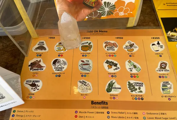サンライズシャック 稲村ヶ崎本店（The Sunrise Shack  INAMURA Beach & Park）の写真・動画_image_512009