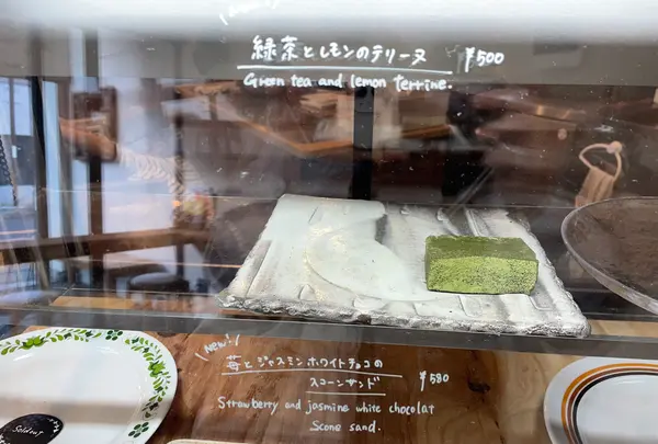 EKIYOKO BAKE エキヨコ ベイクの写真・動画_image_512037