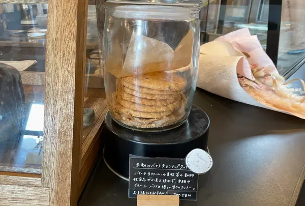 EKIYOKO BAKE エキヨコ ベイクの写真・動画_image_512040