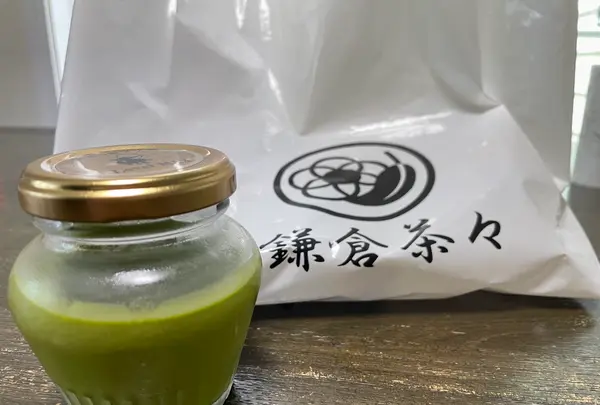 鎌倉茶々 小町通り店の写真・動画_image_512045