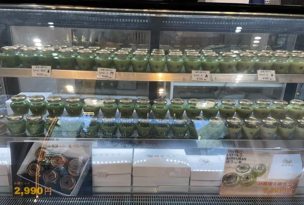 鎌倉茶々 小町通り店の写真・動画_image_512050