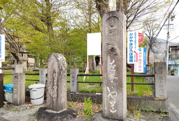 湯福神社の写真・動画_image_512058