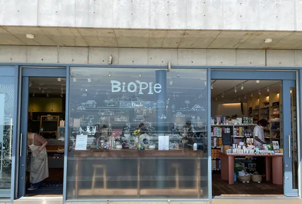 Biople by CosmeKitchen （ビープル バイ コスメキッチン）七里ヶ浜店の写真・動画_image_512506