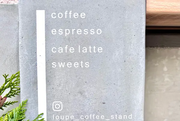 LOUPE COFFEE STANDの写真・動画_image_512563