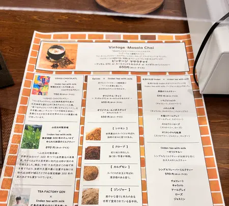 linden tea with milkの写真・動画_image_512576