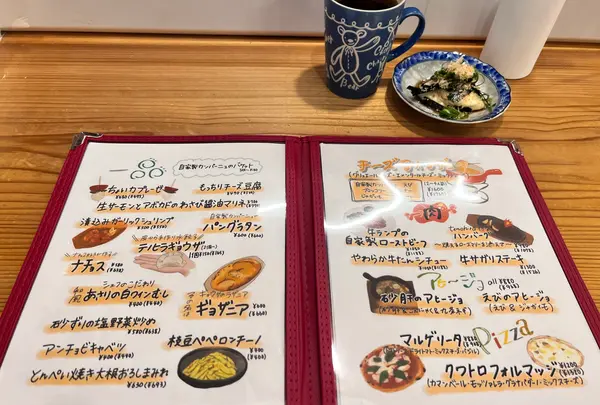 テノヒラの写真・動画_image_512597