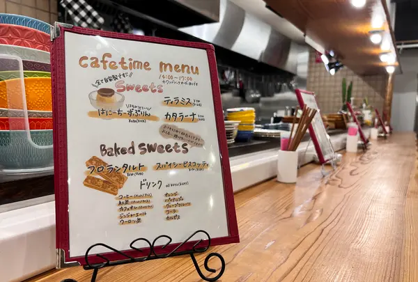 テノヒラの写真・動画_image_512598