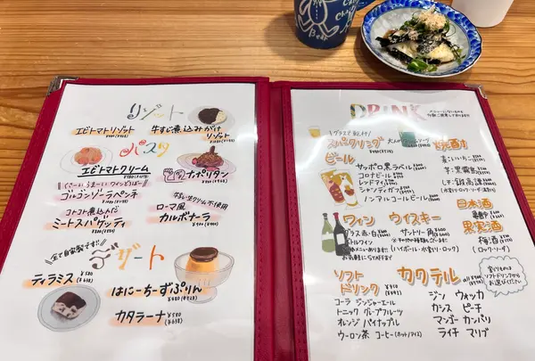 テノヒラの写真・動画_image_512600