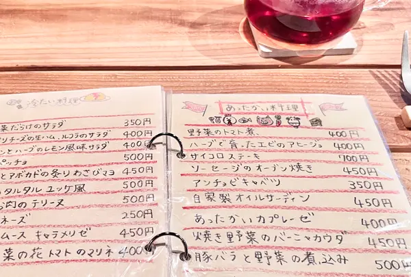 bistro ruelleの写真・動画_image_512617