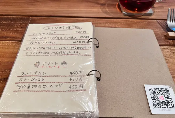 bistro ruelleの写真・動画_image_512620