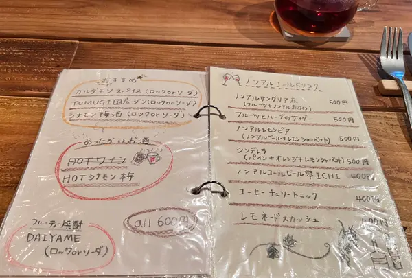 bistro ruelleの写真・動画_image_512622