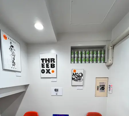 THREE BOX hiroshimaの写真・動画_image_512641