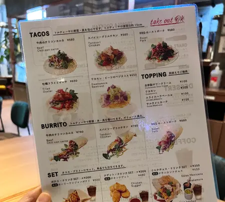 DOSCO COFFEE | ドスココーヒーの写真・動画_image_512652