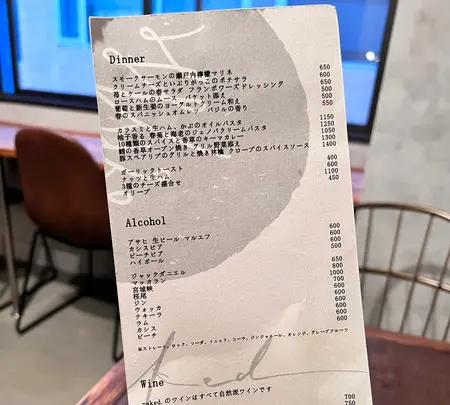 naked.の写真・動画_image_512694