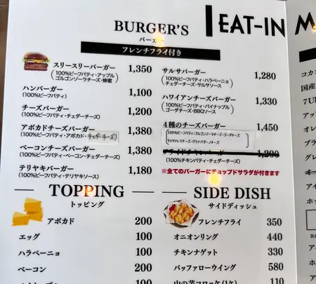 THREE THREEの写真・動画_image_512741