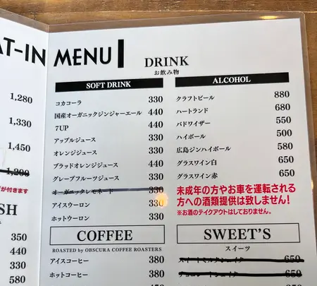 THREE THREEの写真・動画_image_512743