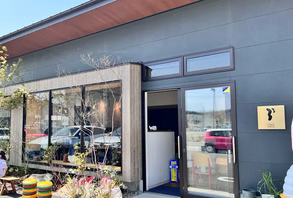 THREE THREEの写真・動画_image_512751