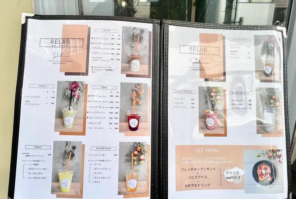 レラボ+SPCAFEの写真・動画_image_513254